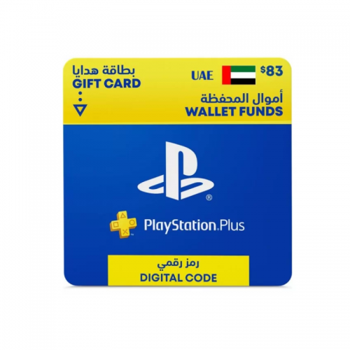 PlayStation Plus Card 1 Year EXTRA Subscription - UAE Store - PSN ( 83 USD )