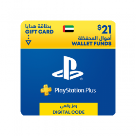 PlayStation Plus Card 3 Month Essential Subscription UAE Store - PSN ( 21 USD )