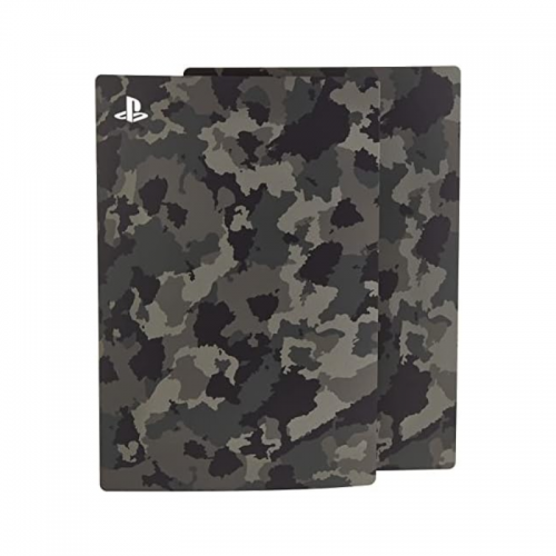 PS5 Standard Cover GRAY Camouflage