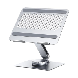 UGREEN Swivel Laptop Stand – LP592 | 90849 UGREEN Swivel Laptop Stand – LP592 | 90849