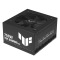 ASUS TUF Gaming 750W Bronze EVO Power Supply