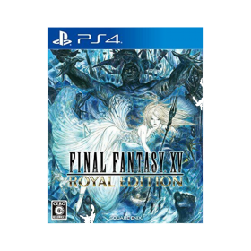 Final Fantasy XV Royal Edition - PlayStation 4
