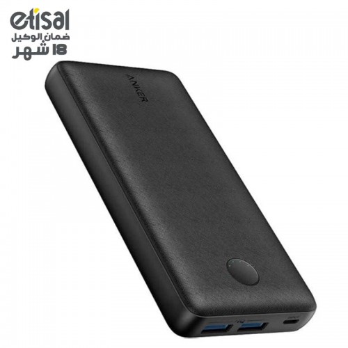 Anker PowerCore Select 20000, 20000mAh Power Bank with 2 USB-A Ports, Light Weight Portable Charger, PowerIQ 2.0 18W External Battery with MultiProtect and VoltageBoost