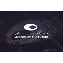 Museum Of The Future Museum Of The Future