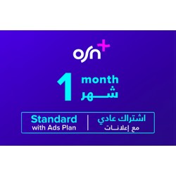 OSN+ Standard with Ads Subscription Jordan Store 1 Month OSN+ Standard with Ads Subscription Jordan Store 1 Month