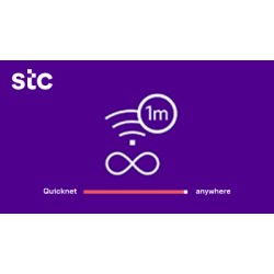 QuickNet Data Max Subscription KSA Store 1 Month QuickNet Data Max Subscription KSA Store 1 Month