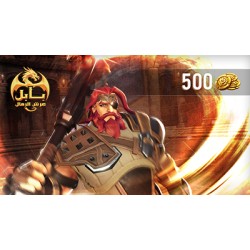 Babil | Throne of Sands Gift Card Global Store Dragon Roar Coins 500 Babil | Throne of Sands Gift Card Global Store Dragon Roar Coins 500