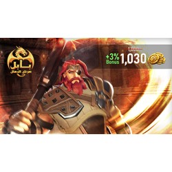 Babil | Throne of Sands Gift Card Global Store Dragon Roar Coins 1,000 +30 Babil | Throne of Sands Gift Card Global Store Dragon Roar Coins 1,000 +30
