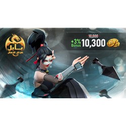 Babil | Throne of Sands Gift Card Global Store Dragon Roar Coins 10,000 +300 Babil | Throne of Sands Gift Card Global Store Dragon Roar Coins 10,000 +300