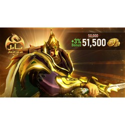 Babil | Throne of Sands Gift Card Global Store Dragon Roar Coins 50,000 +1,500 Babil | Throne of Sands Gift Card Global Store Dragon Roar Coins 50,000 +1,500