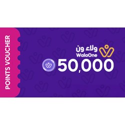WalaOne Vouchers SAR 100 WalaOne Vouchers SAR 100
