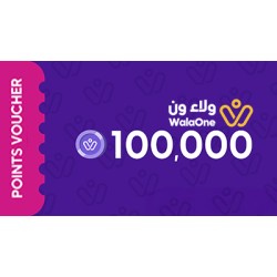 WalaOne Vouchers SAR 200 WalaOne Vouchers SAR 200