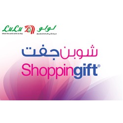 Lulu Hypermarket Gift Card Oman Store OMR 5 Lulu Hypermarket Gift Card Oman Store OMR 5