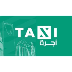 Taxi Driver Gift Card KSA Store SAR 50 Taxi Driver Gift Card KSA Store SAR 50