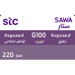 Sawa Star Packages KSA Store SAR 220 Sawa Star Packages KSA Store SAR 220