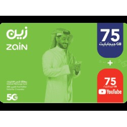 Zain Data 75GB + 75 YT Subscription KSA Store 2 Month Zain Data 75GB + 75 YT Subscription KSA Store 2 Month