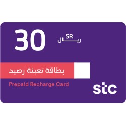 Sawa Recharge Card KSA Store SAR 30 Sawa Recharge Card KSA Store SAR 30
