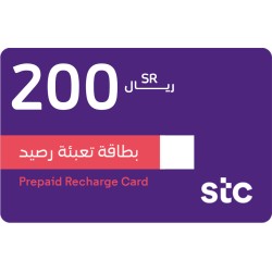 Sawa Recharge Card KSA Store SAR 200 Sawa Recharge Card KSA Store SAR 200