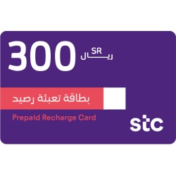 Sawa Recharge Card KSA Store SAR 300 Sawa Recharge Card KSA Store SAR 300