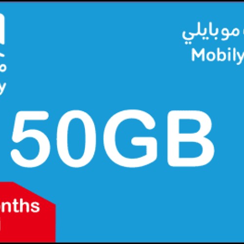 Mobily Data 50G Subscription KSA Store 2 Month