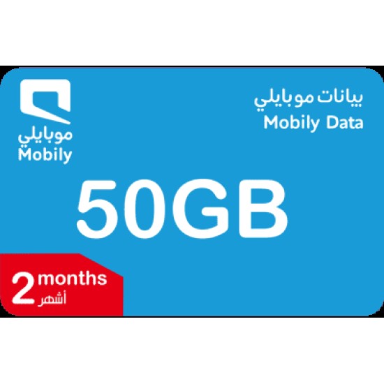 Mobily Data 50G Subscription KSA Store 2 Month Mobily Data 50G Subscription KSA Store 2 Month