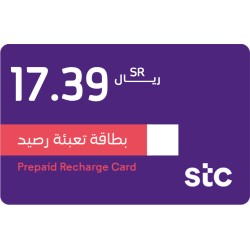 Sawa Recharge Card KSA Store SAR 17.39 Sawa Recharge Card KSA Store SAR 17.39