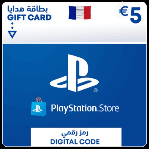 PlayStation Network Gift Card 5€  - PSN France