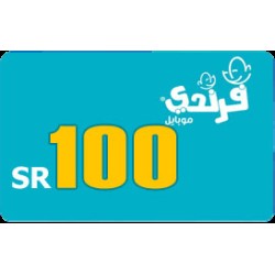 Friendi Recharge Card KSA Store SAR 100 Friendi Recharge Card KSA Store SAR 100