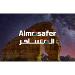 Almosafer Gift Card KSA Store SAR 300 Almosafer Gift Card KSA Store SAR 300