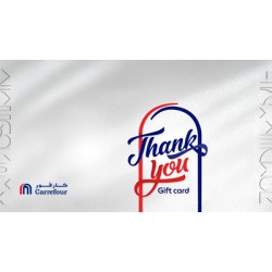 Carrefour Gift Card KSA Store SAR 500 Carrefour Gift Card KSA Store SAR 500