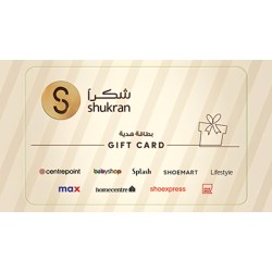 Shukran Gift Card KSA Store SAR 500 Shukran Gift Card KSA Store SAR 500