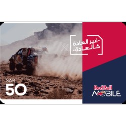 Red Bull Recharge Card KSA Store SAR 50 Red Bull Recharge Card KSA Store SAR 50