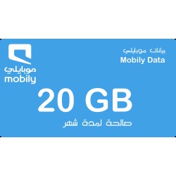 Mobily Data 20G Subscription KSA Store 1 Month