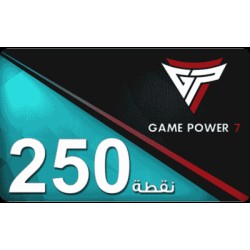 Game Power 7 Gift Card Global Store Points 250 Game Power 7 Gift Card Global Store Points 250