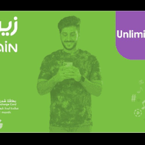 Zain Data Unlimited Subscription KSA Store 1 Month