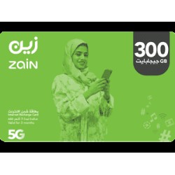 Zain Data 300GB Subscription KSA Store 3 Month Zain Data 300GB Subscription KSA Store 3 Month
