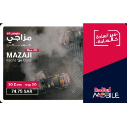 Red Bull Packages Mazaji Flex 65 Subscription KSA Store 1 Month Red Bull Packages Mazaji Flex 65 Subscription KSA Store 1 Month