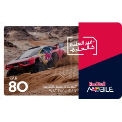 Red Bull Recharge Card KSA Store SAR 80 Red Bull Recharge Card KSA Store SAR 80