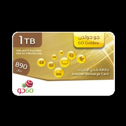 Go Golden Data 1T Subscription KSA Store 6 Month Go Golden Data 1T Subscription KSA Store 6 Month
