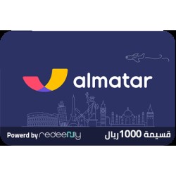 Al Matar Gift Card KSA Store SAR 1000 Al Matar Gift Card KSA Store SAR 1000