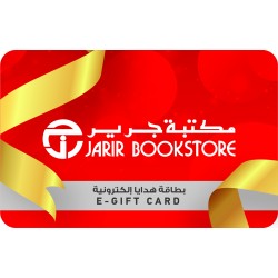 Jarir Bookkstore Gift Card SAR 1000 Jarir Bookkstore Gift Card SAR 1000