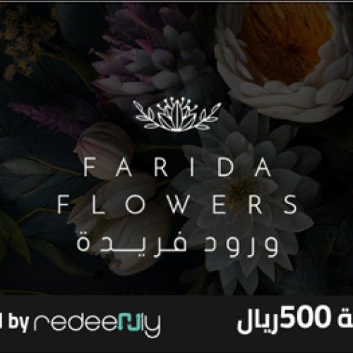 Farida Flowers Gift Card SAR 500
