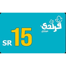 Friendi Recharge Card KSA Store SAR 15 Friendi Recharge Card KSA Store SAR 15