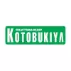 KOTOBUKIYA