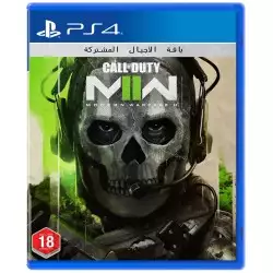 Call of Duty: Modern Warfare II (PS4) Call of Duty: Modern Warfare II (PS4)