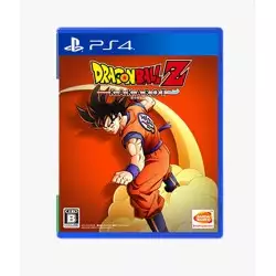 DRAGON BALL Z Kakarot -PS4
