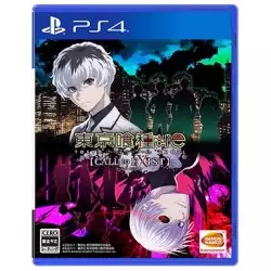 Tokyo Ghoul re Call to EXIST (PS4)