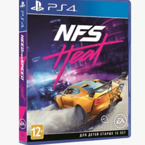 Need for Speed Heat -PS4 (Used)