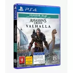 Assassin's Creed Valhalla Drakkar Edition (PS4)