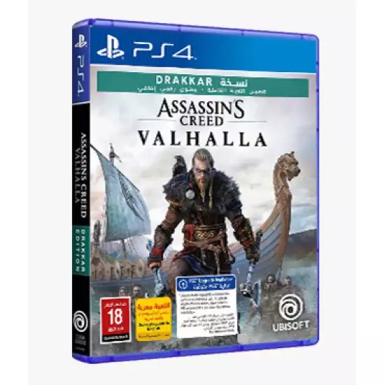 Assassin's Creed Valhalla Drakkar Edition (PS4)